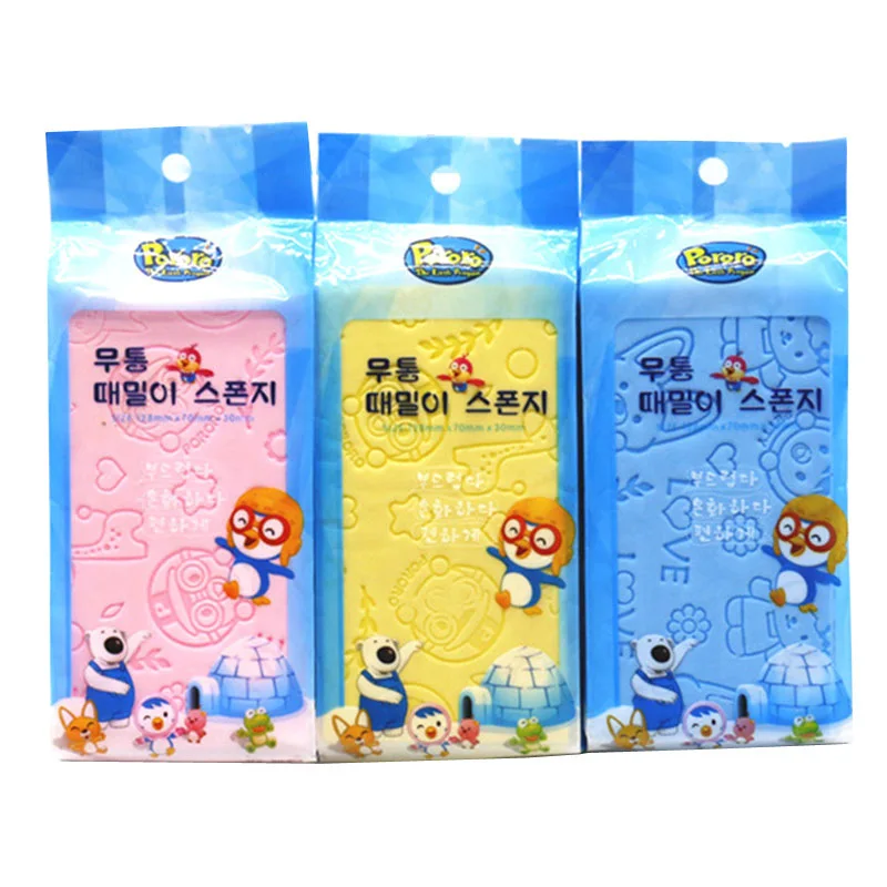 BONNO Exfoliating Bath Sponge Asian Bath Sponge for Shower Korean Moisturizer and Exfoliator Body Sponge