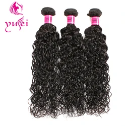 High quality water wave closures water curls double drawn 10a bundles with closure
