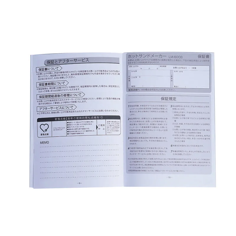 Exquisite Book Offset Printing Services with Layout Design Included