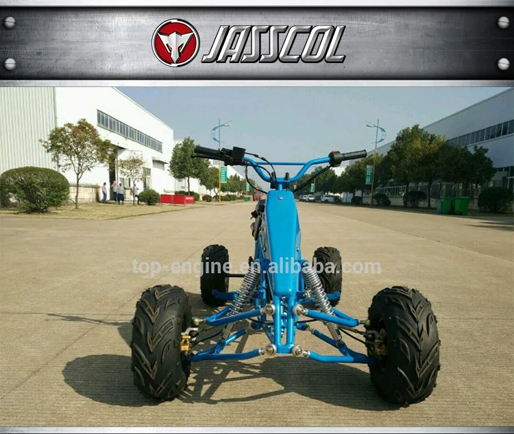 125CC ATV QUAD BIKE  CHILDREN FOUR WHEEL QUAD ATV 110