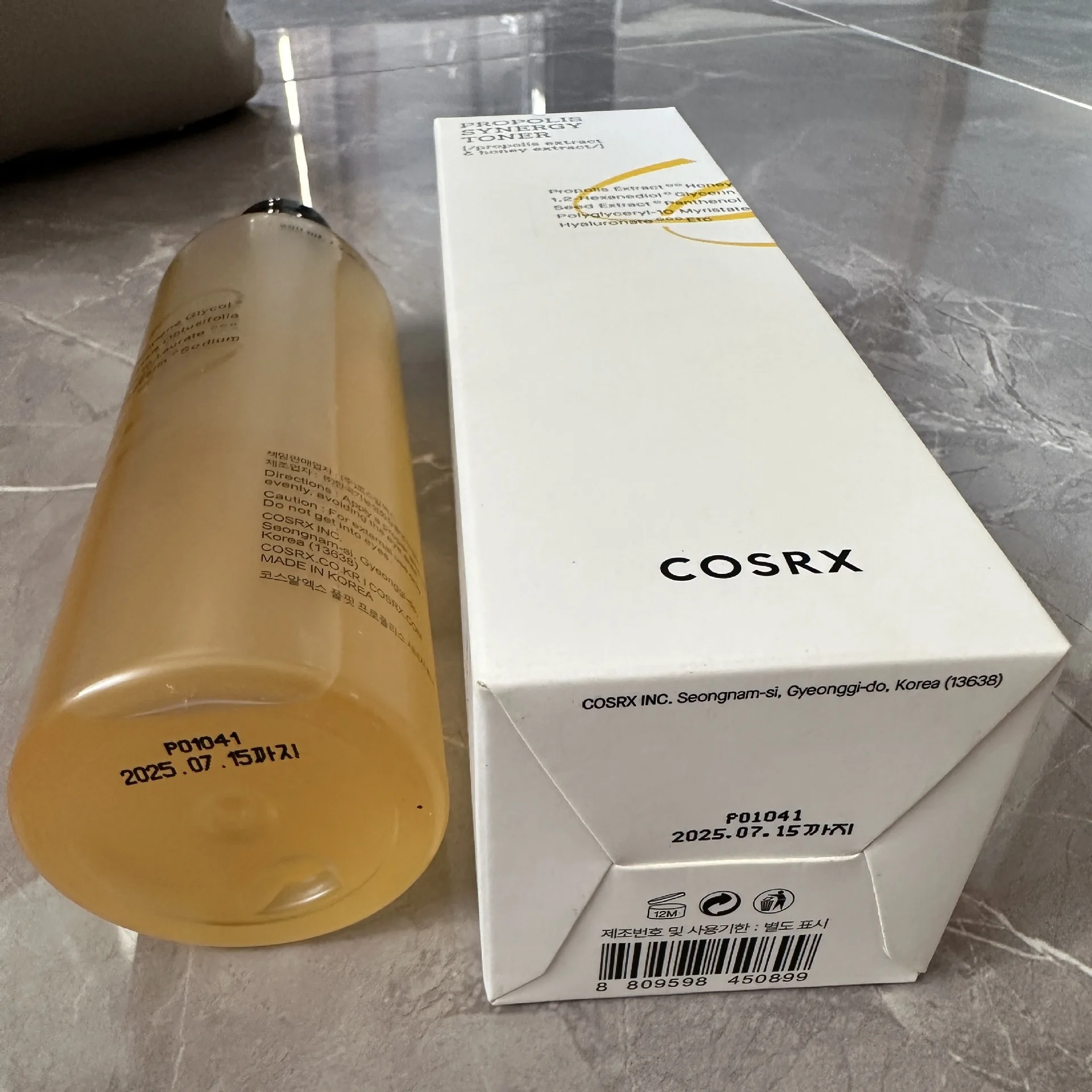 Cosrx Propolis Toner essence Moisturizing Lotion Makeup Lotion Moisturizing Lotion for Stable Repair