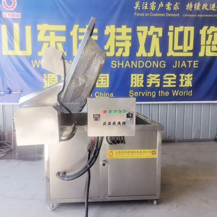 Industrial automatic frying machine deep fryer auto stir fry machine potato frying machine