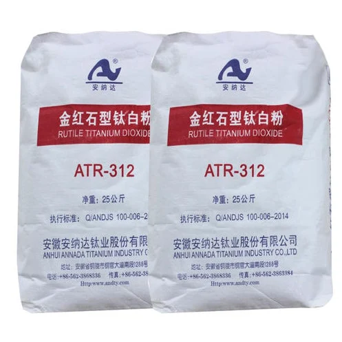 ANNADA ATR312 Rutile Pigment Powder Titanium Dioxide TiO2