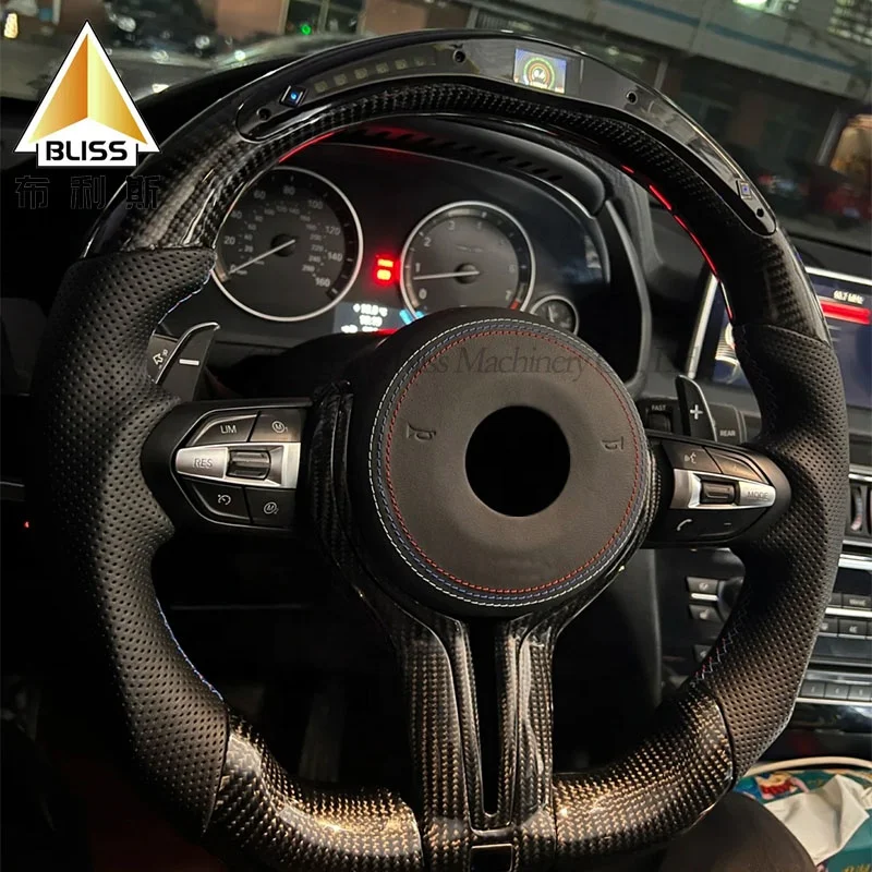 Drift Steering Steering Wheel Cover Packaging Wheel For BMW 5 Series