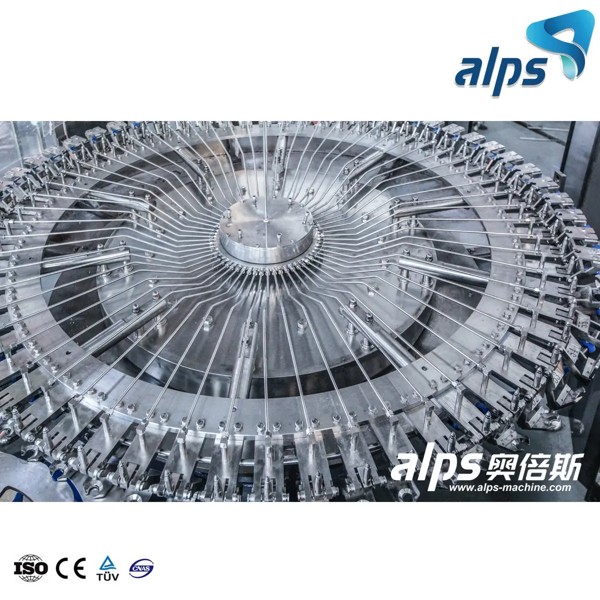 Industrial Soda Water Beverage Bottle Filling Production Line Carbonated CSD Drink Filling Making Machine Plant