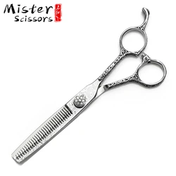 Damascus Pattern Professional SUS440C Stainless Steel  Barber Scissors V-shape Teeth Thinning Scissors