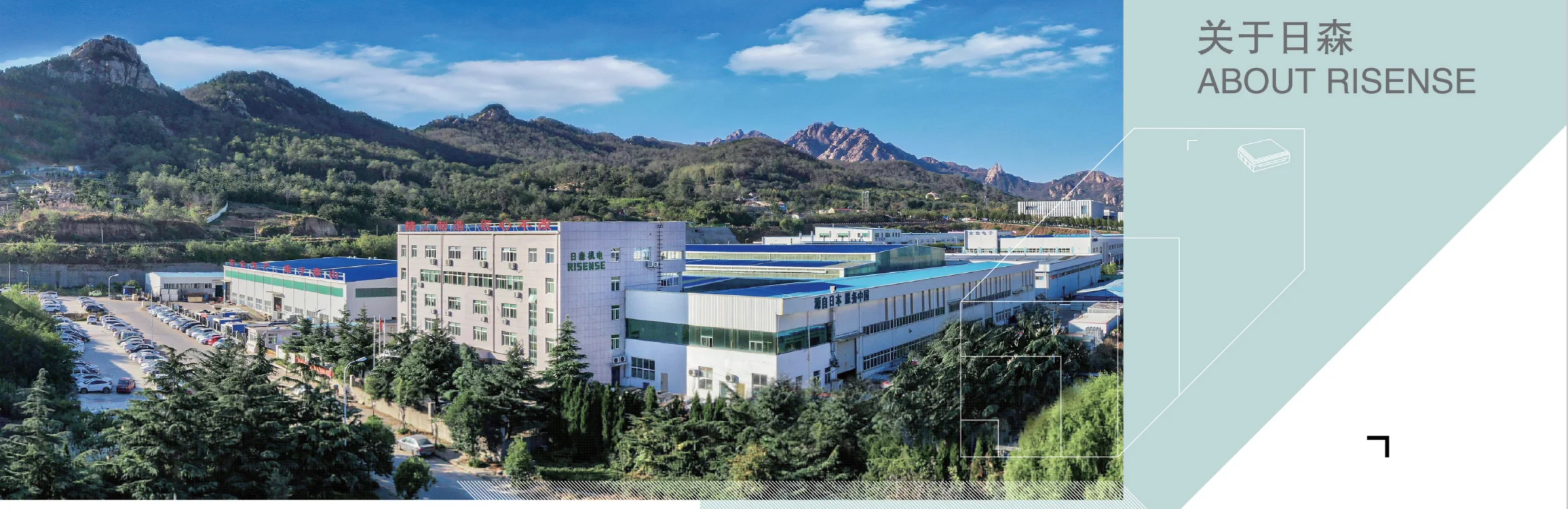 about risense.png