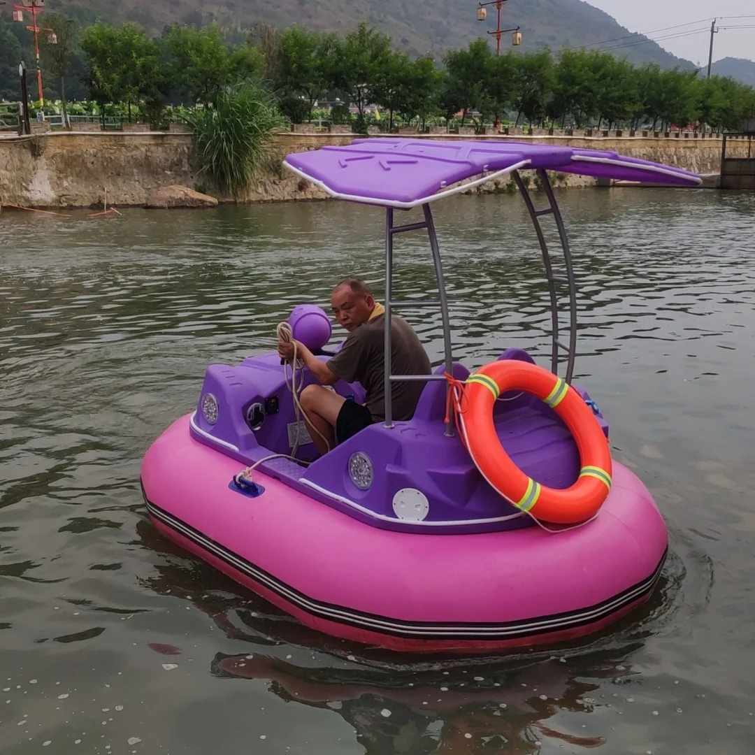 Popular entertainment motorized double adults water car shape inflatable electric bumper boat