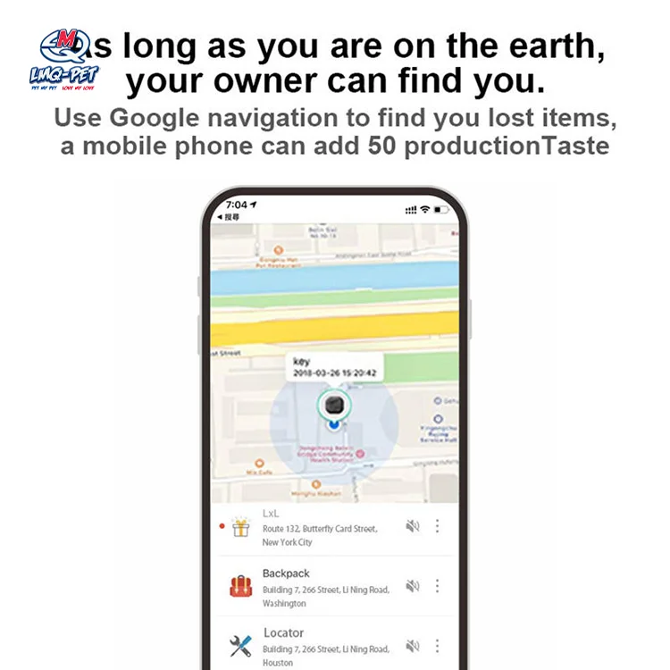 GPS-трекер для домашних животных