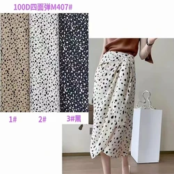 4 Way Stretch Nylon Spandex Fabric For Swimwear Sports Plain Color Printing Fabric