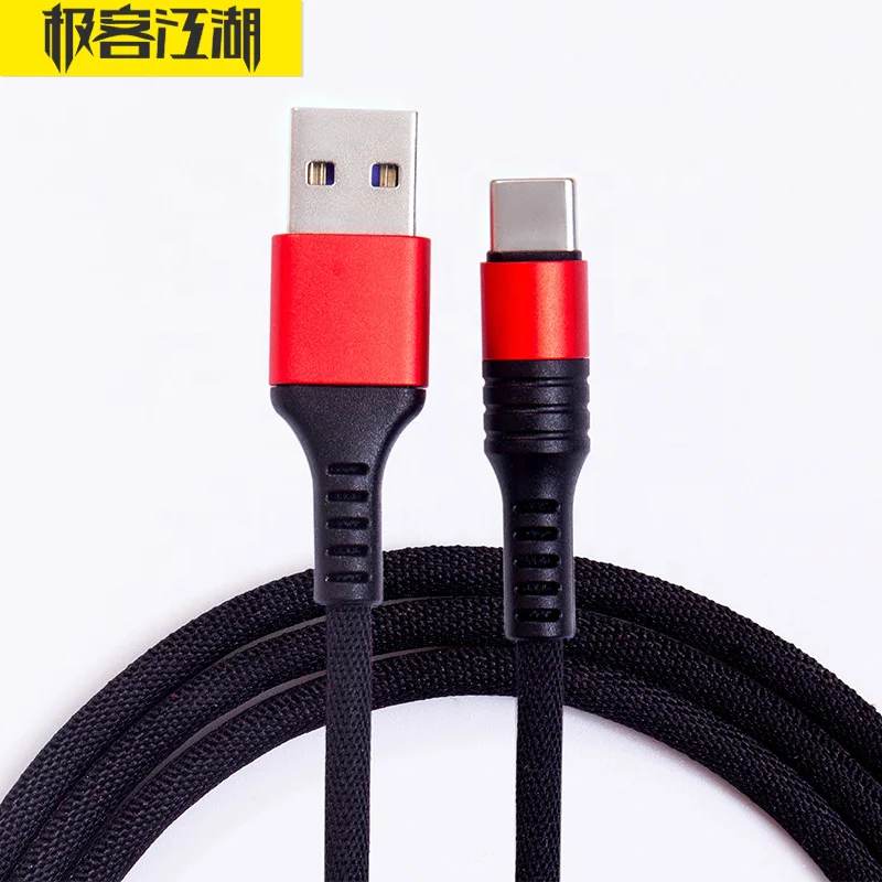 
The 5A quick flash charging data cable is applicable to the Type-C interface of for Samsung for Huawei for Oppo for Vivo mobile 