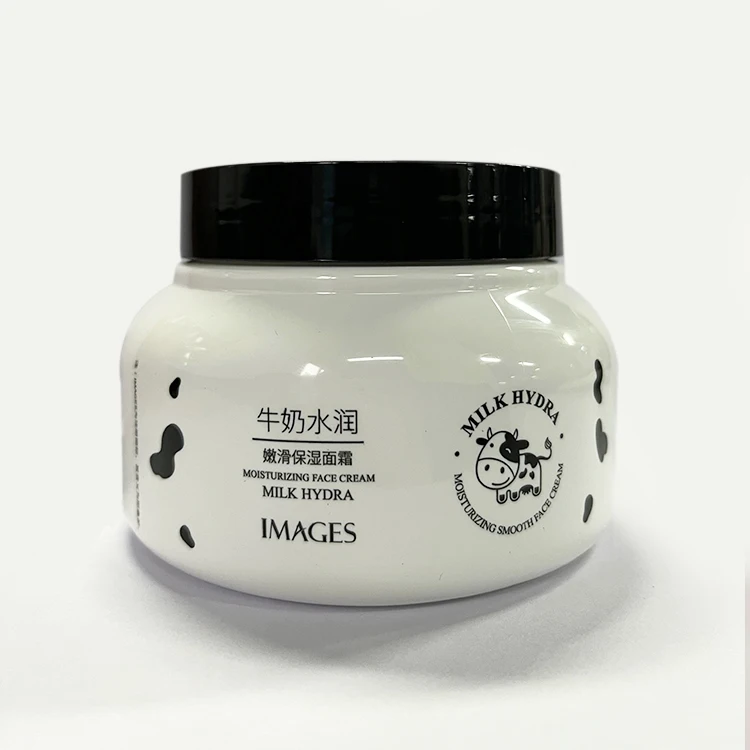 Private Label Skin Care IMAGES Chinese Supplier milk skin brightening cream Moisturizing face cream For Women