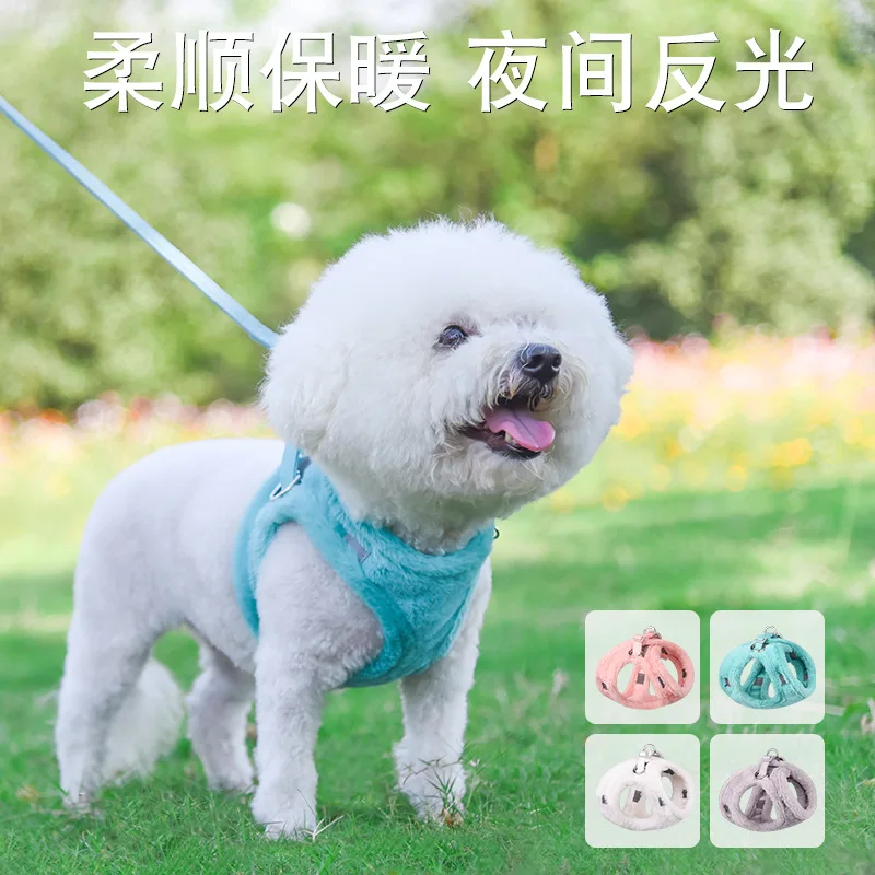 Hot style  autumn  winter add velvet pet chest back dog harness set