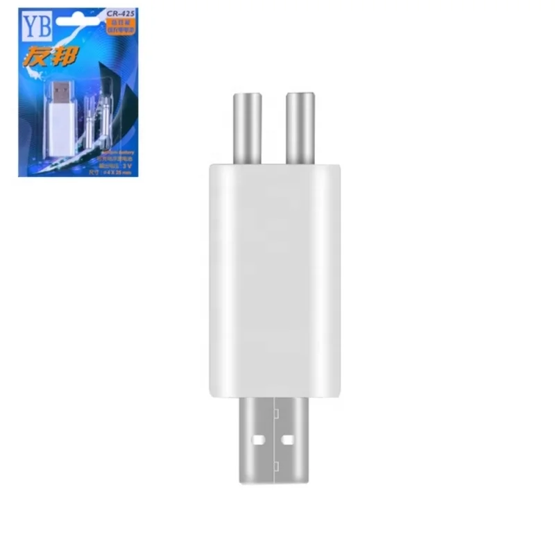  CR425 USB зарядное устройство для электронных поплавков батареи рыбалки поплавок аккумуляторная батарея аксессуары