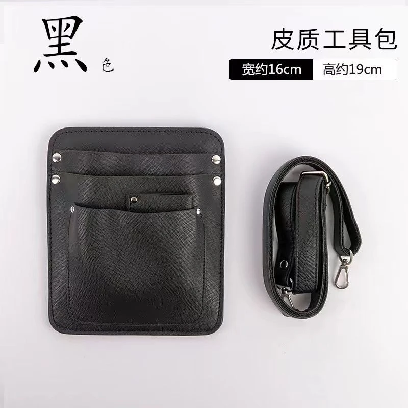 Waist bag floral artist diagonal cross leather toolkit tool set, flower path scissors corrector
