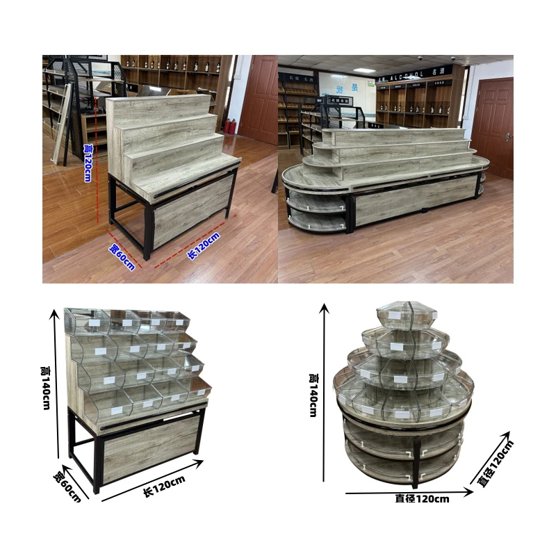 Meicheng Commercial Snack Display Candy Bulk Rack For Supermarket Nuts Displays Racks Grains Display Rack