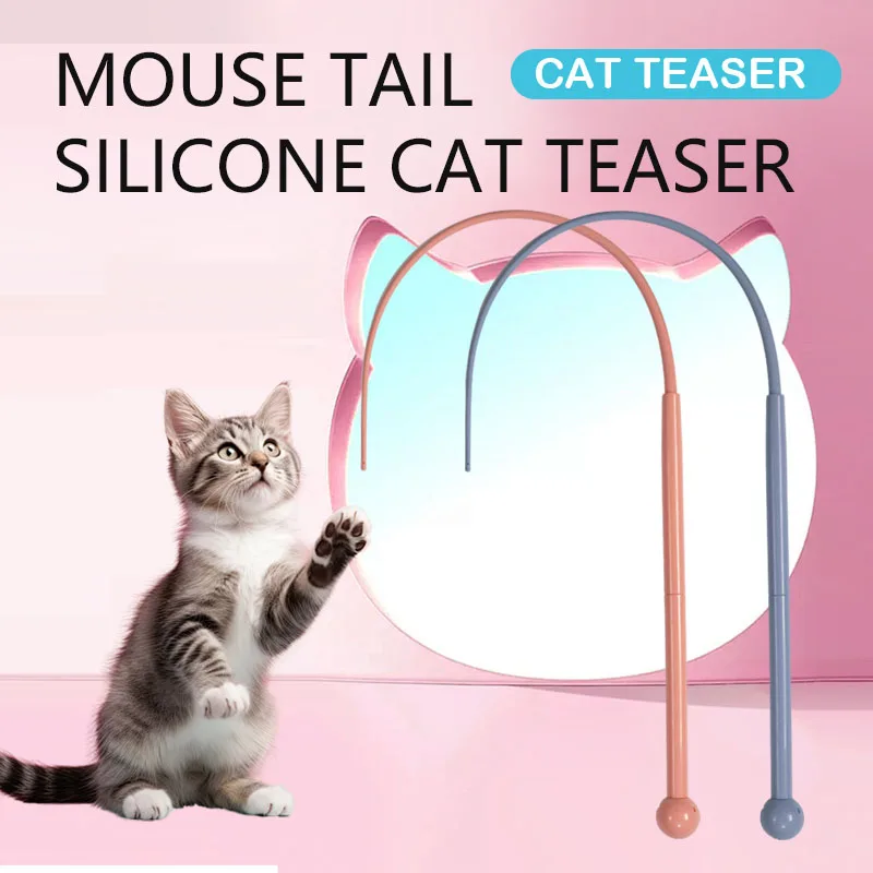 New rat tail silicone cat teaser simulation simulated rat tail long strip cat teaser self-excitement boredom cat toys