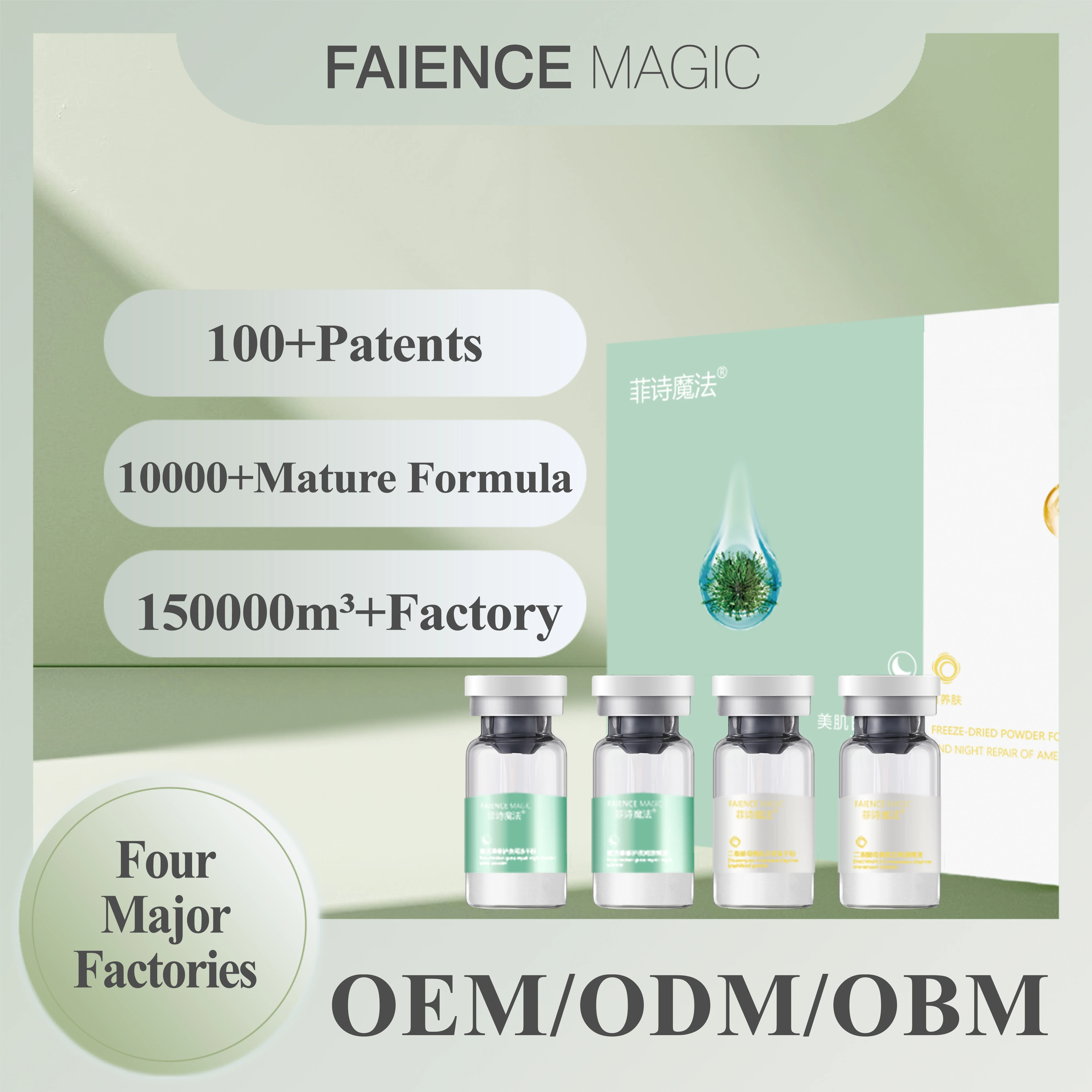 Private Label Sodium Hyaluronate Freeze Dried Powder Repair EGF Skin Care Serum Oligopeptide Anti Wrinkle Lyophilized Powder