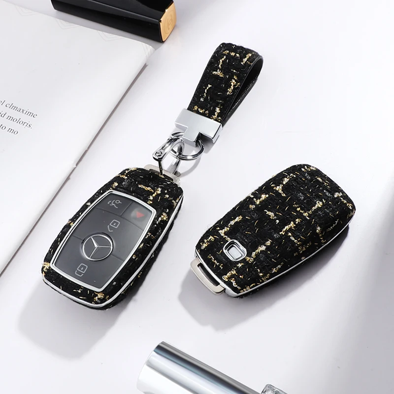 Чехол для автомобильного ключа