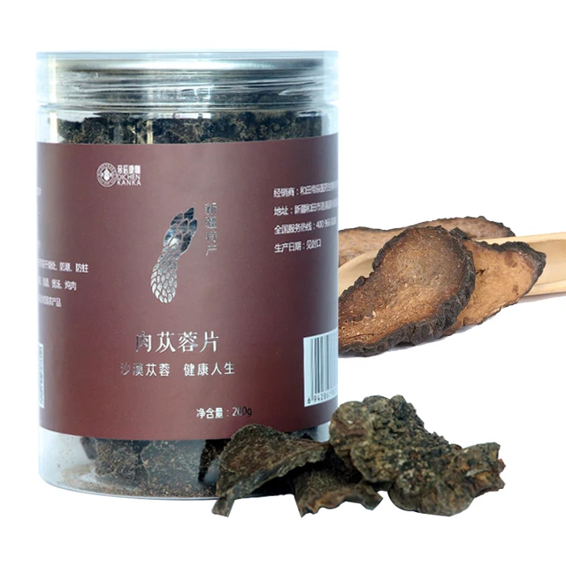 Natural raw materials cistanche slice 50%-80% Cistanche Total Glycosides herba cistanches