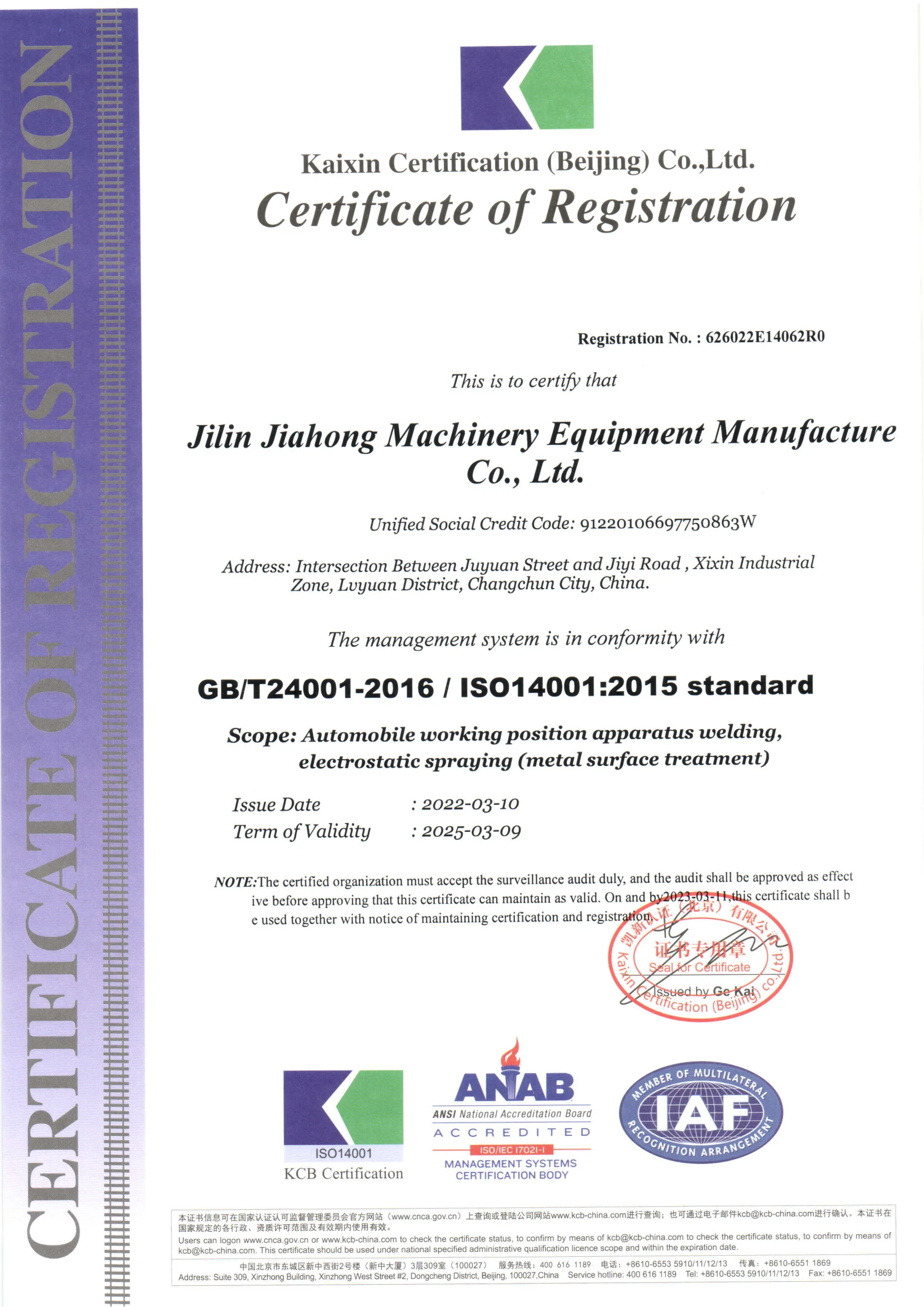 4x4 Truck Waterproof Pop up Automatic Camper Fold Hard  Shell Camping Awning Roof Top Tent For SUV