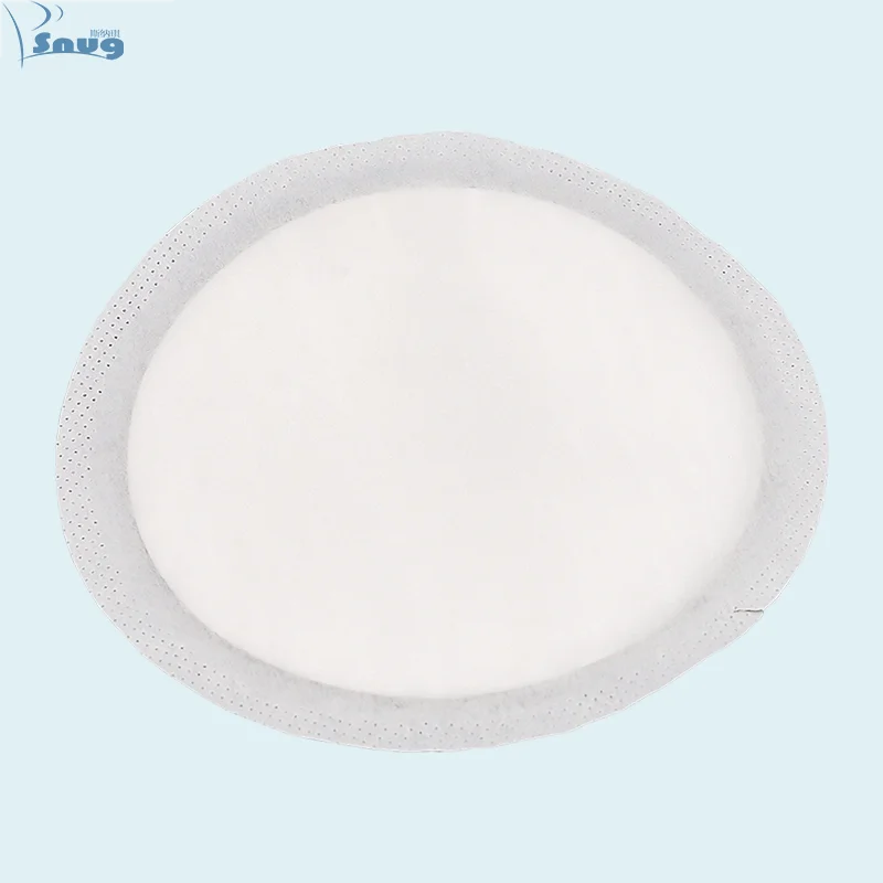 Одноразовые прокладки для кормления грудью Snug 110A Stay сухие не моющиеся