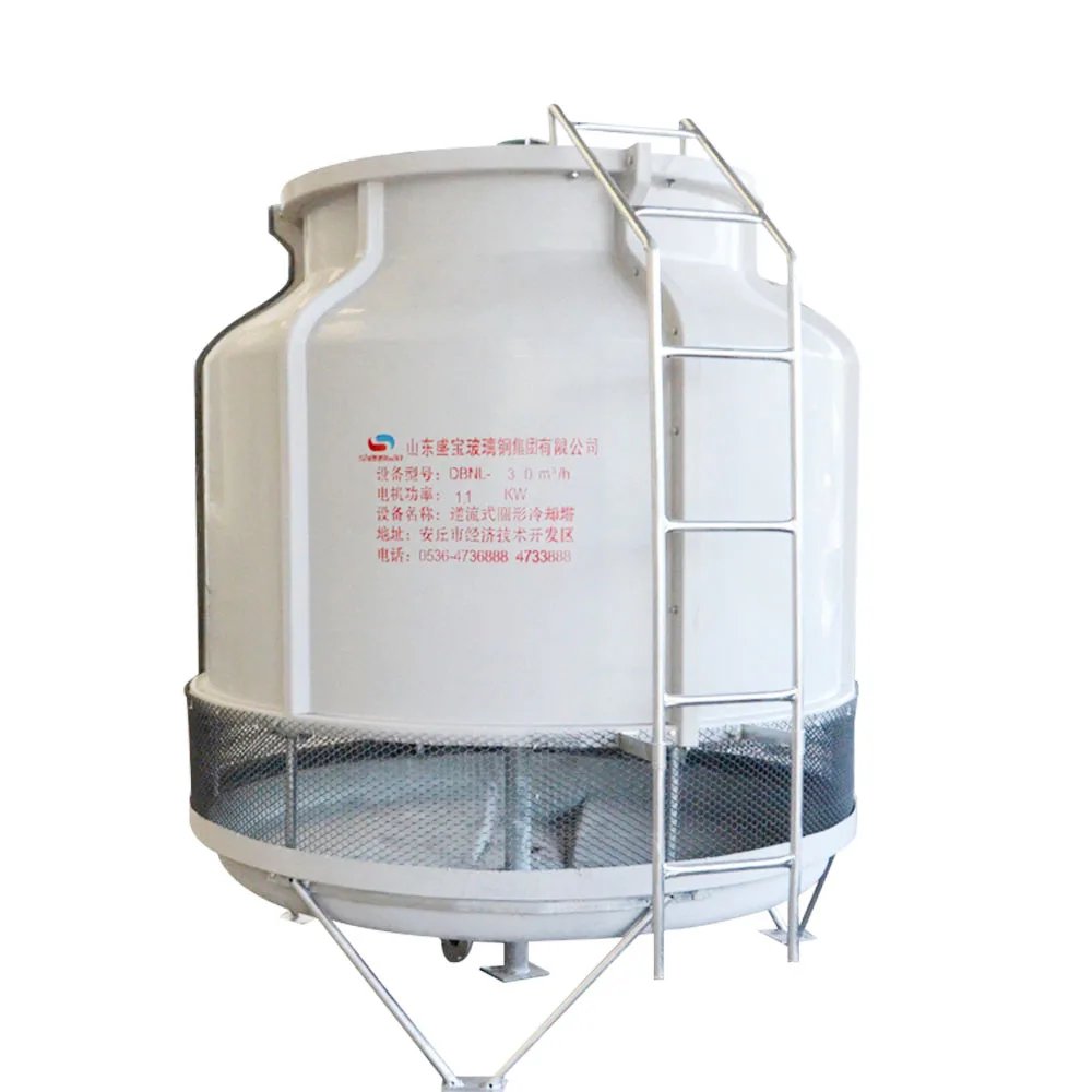 Low Noise Induced Draft Counter Flow Frp Bottle Type Cooling Tower 125t