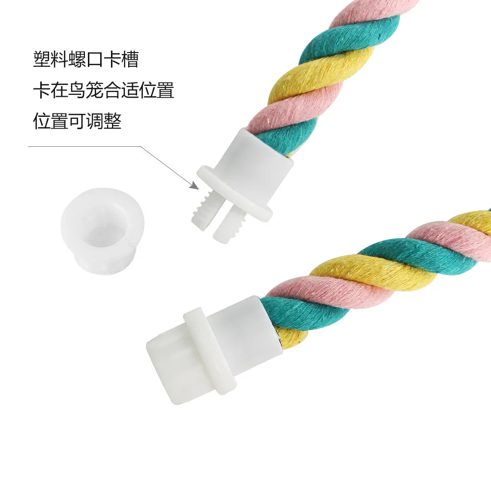 Factory Direct Bird Cage U-Shaped Standing Pole Funny Bird Toy Cats PC Material Parrot Climbing Cotton Rope Special Cotton Rope