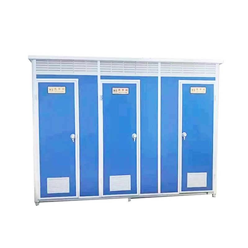 Durable Professional Design Prefabricated Public Shower Portable Construction Site Scenic Area Park