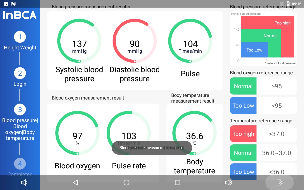 Screenshot_20210723-091650