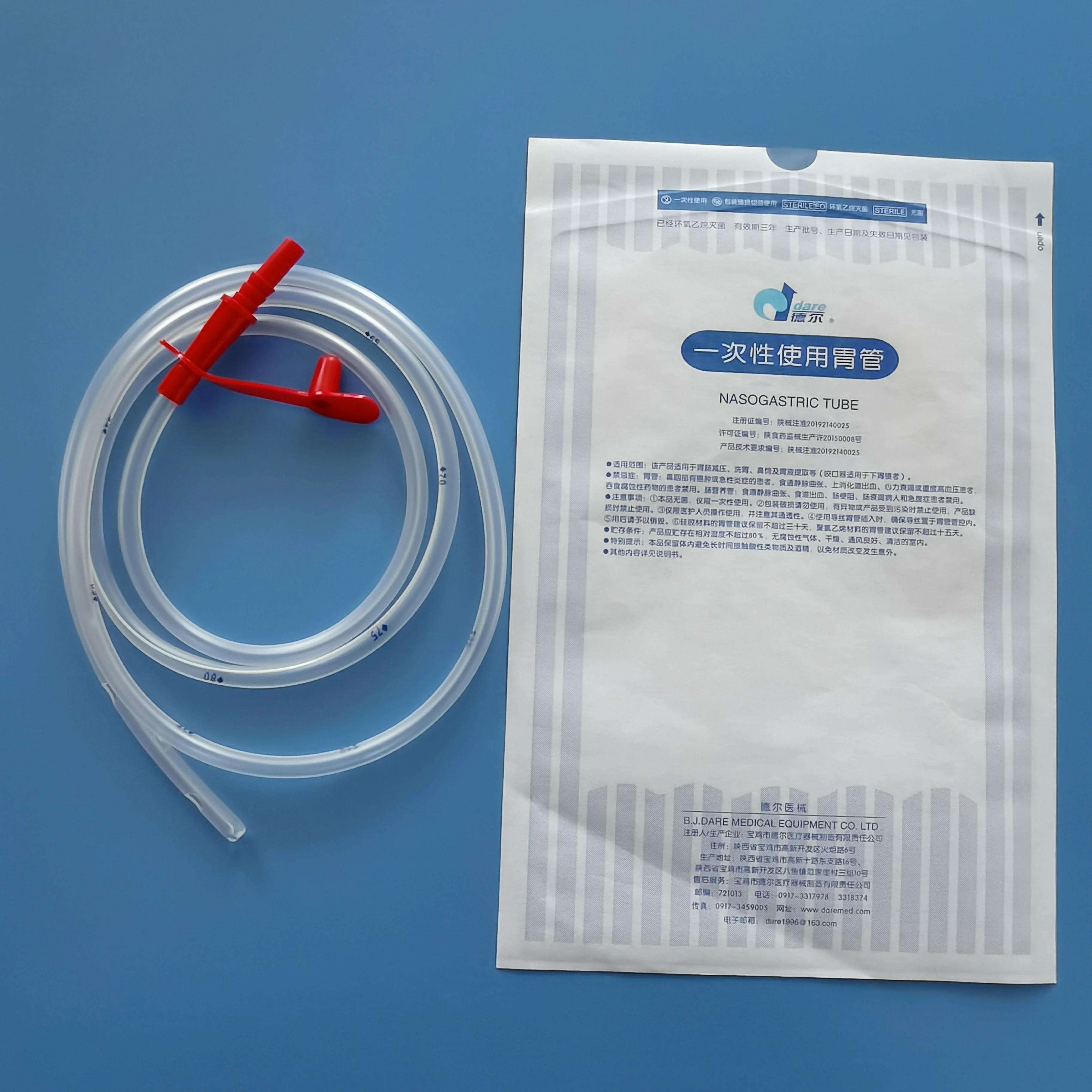 Grade Disposable Sterile Gastric Enteral Feeding Tube Single use Non-toxic Stomach feeding Tube