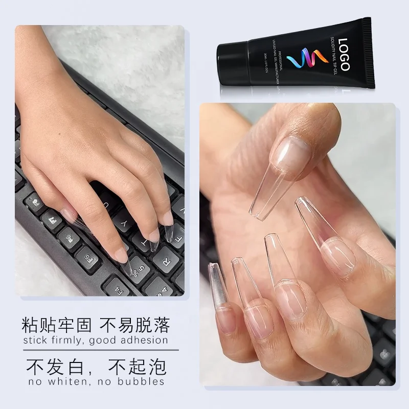 Клей для ногтей