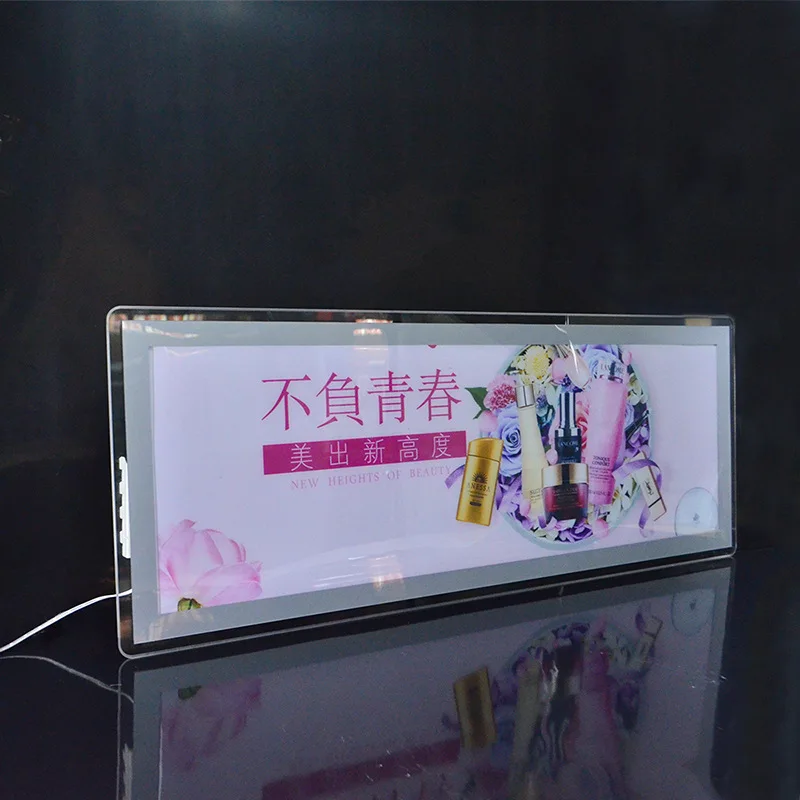 supermarket shelf led advertising light slim box for logo deign