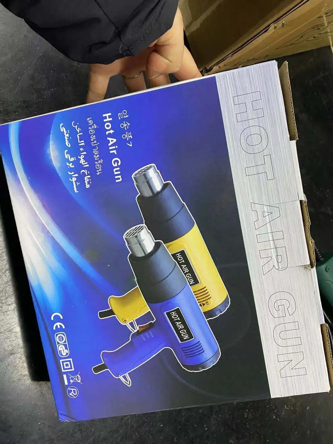 Xieli heat gun machine price holder phone shrink guns