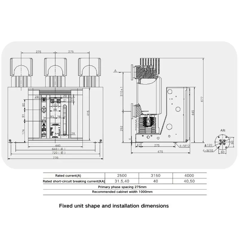 12KV solid-sealed pole-column indoor  630A 1250A 1600A 2000A 2500A 3150A 4000A  high-voltage vacuum circuit breaker