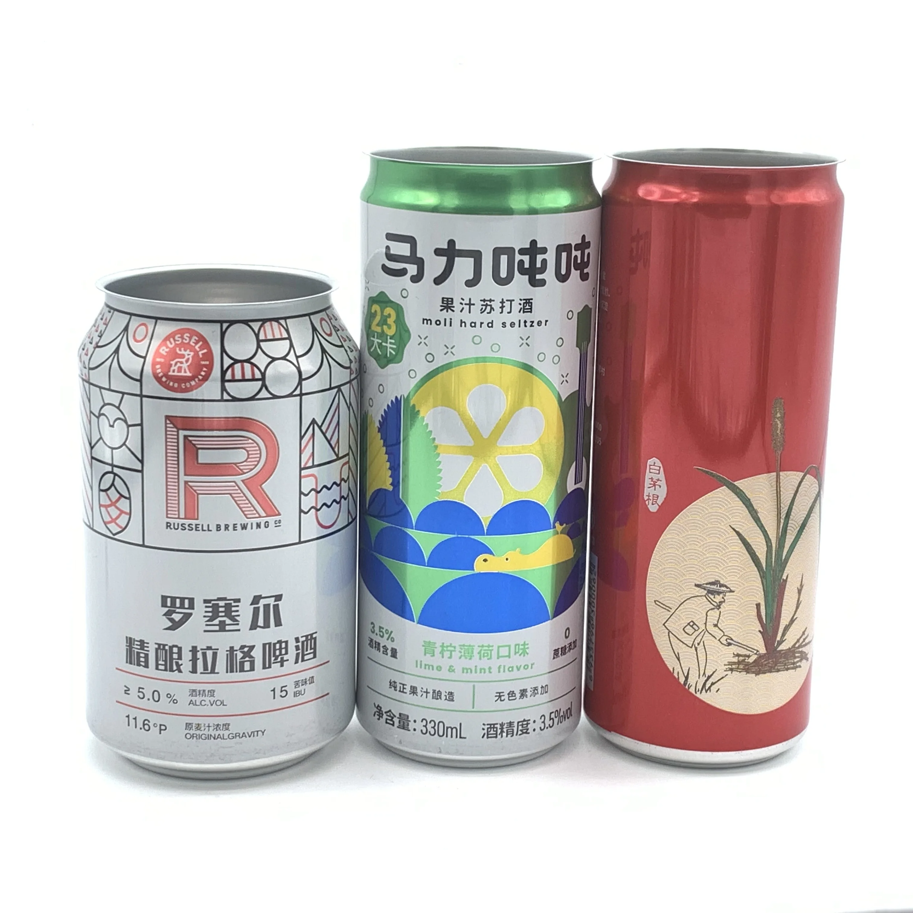 wholesale 8oz 12oz 190ml 450ml empty printed metal can blank recycling aluminum foil cans with eoe lids