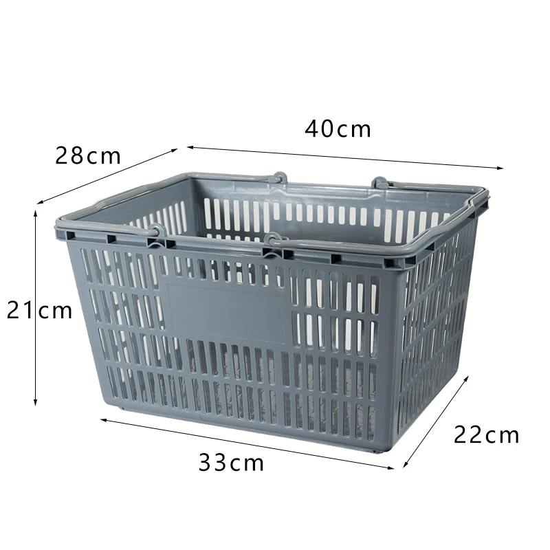 Meicheng Large Supermarket Shopping Basket Convenience Store Commercial Plastic Shopping Basket Thick 20 L Hand Basket
