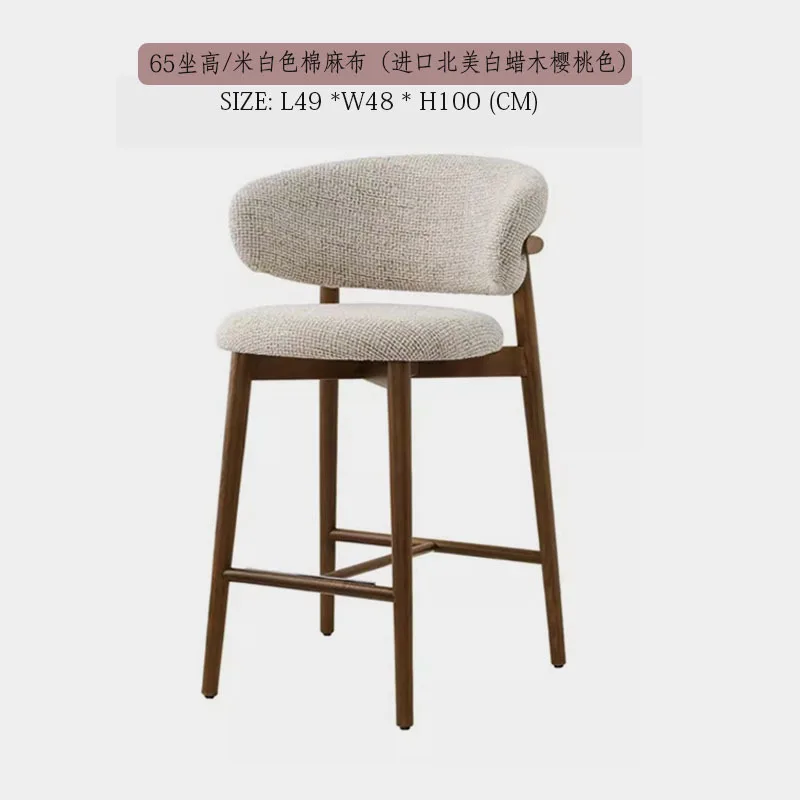 Luxury Modern Counter Height Bar stool Wooden Breakfast Kitchen Island High Chair Bar Stools For Restaurants