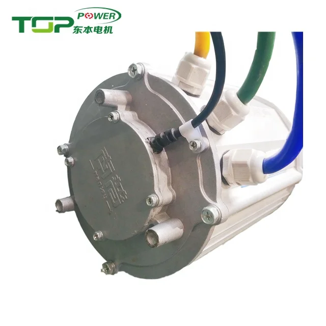Brushless DC motor Passengers 2KW 3KW 4KW vehicle motor Cargo electric tricycle motor for India Market
