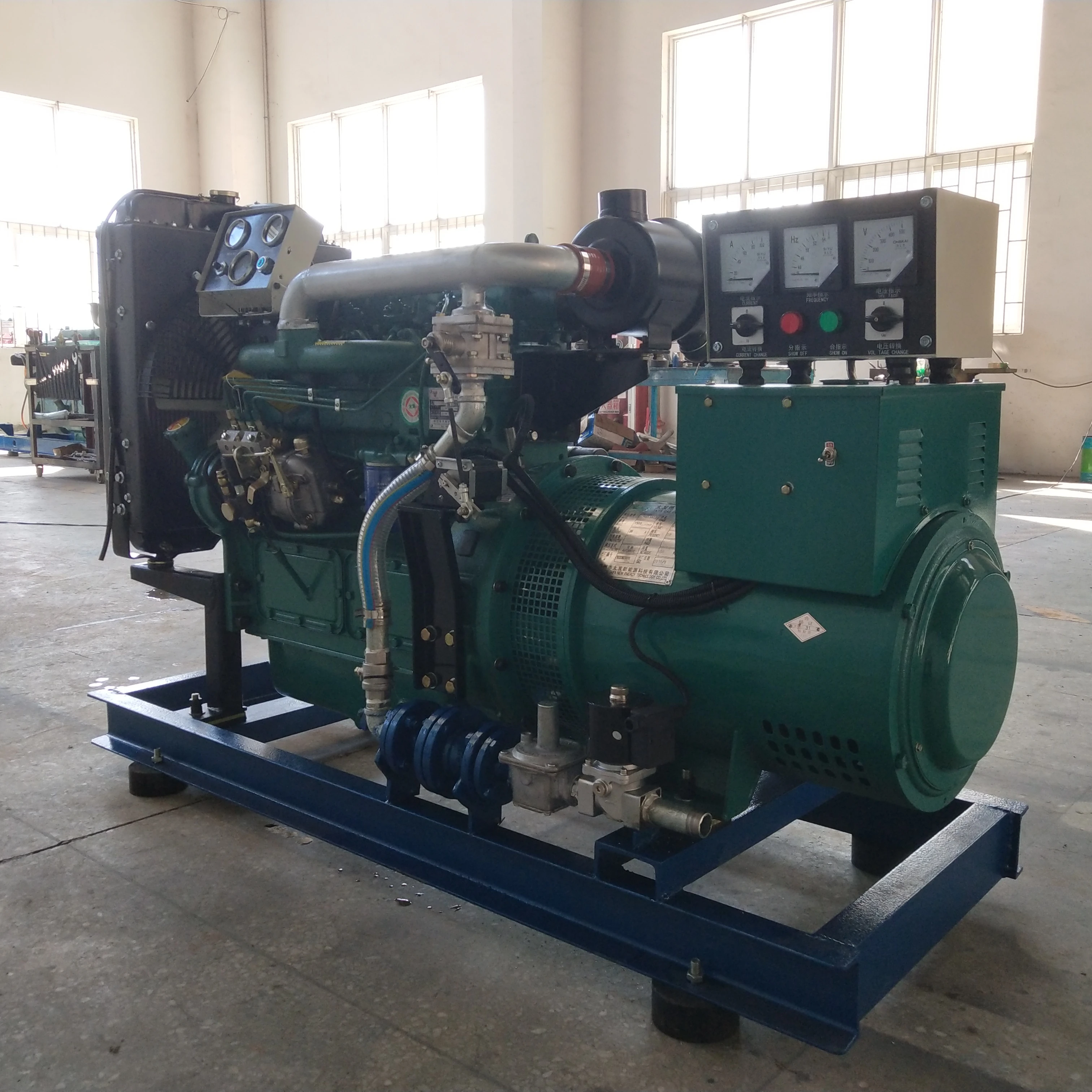 30kw Diesel gas dual fuel generator set