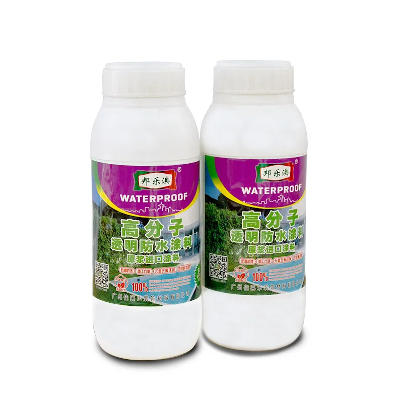 
Aisennuo Best Price High Building acrylic polymer waterproof coating 