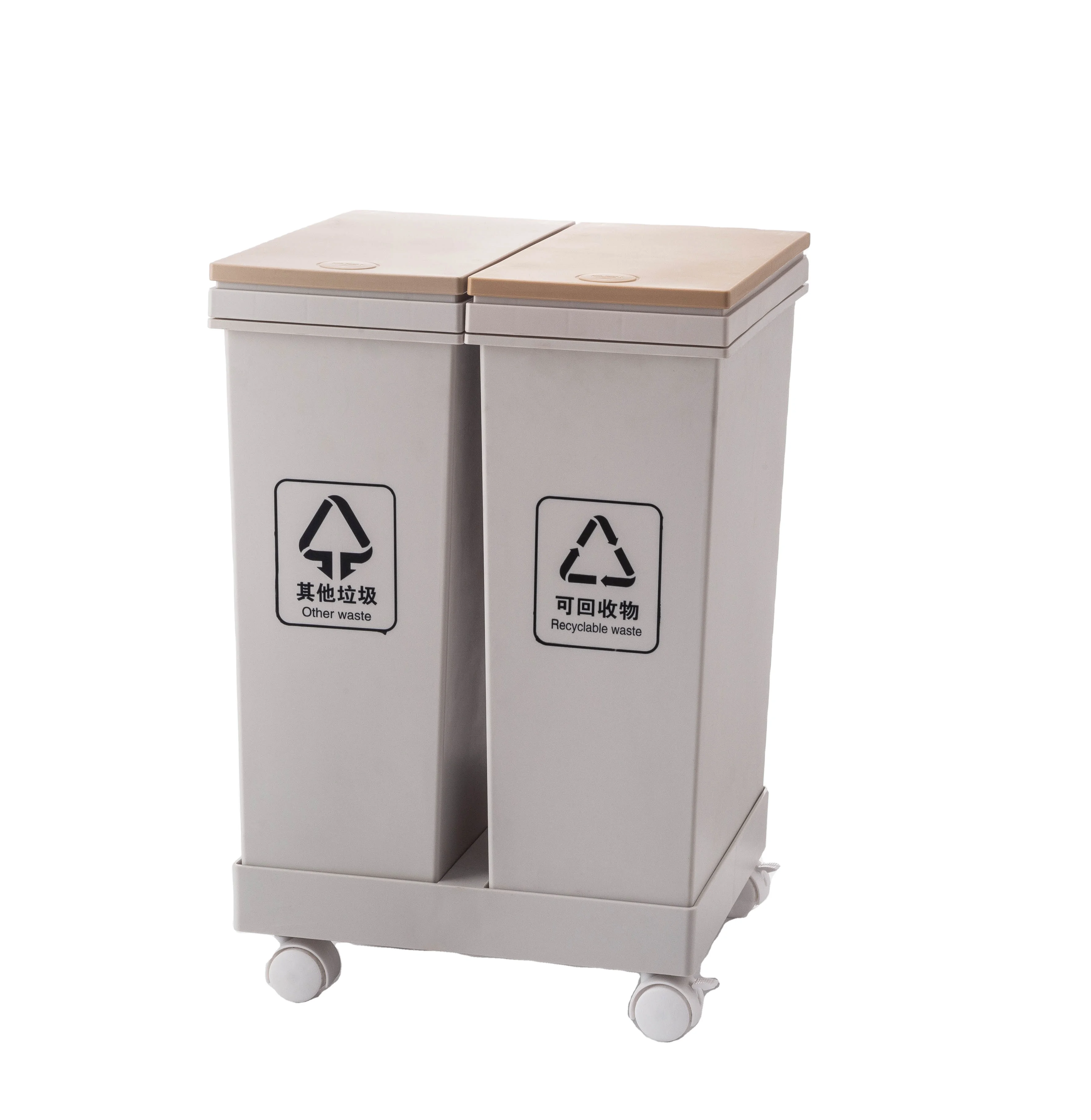 Recycle Customized  Plastic wheeled recycle waste bin trash can with lid  Double Classification Trash Bin