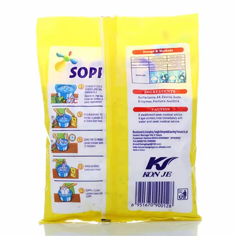 1kg Bulk wholesale Africa strong fragrance cleaning  product machine washing factory supplier price washing powder