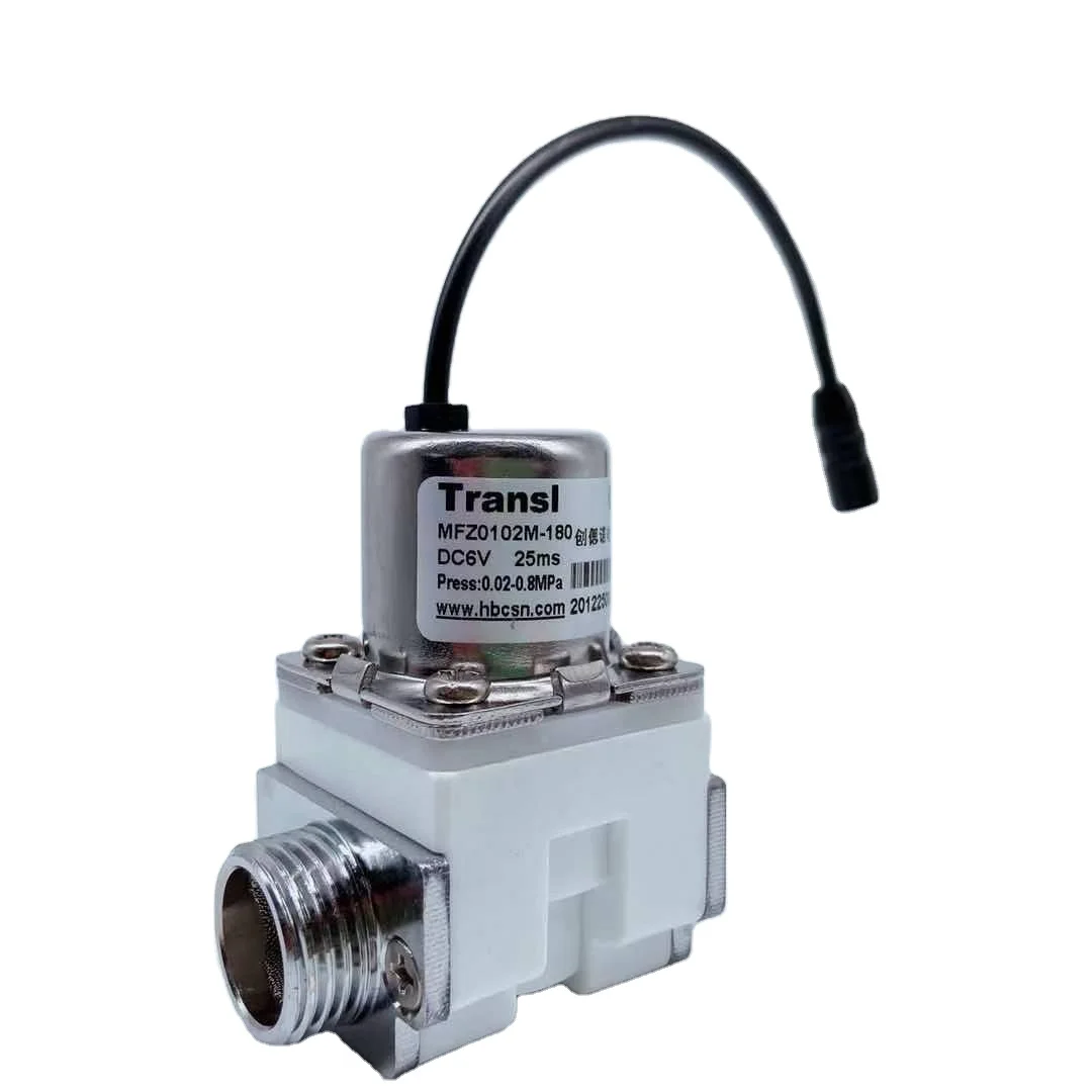  12V DC touch free auto faucet infrared sensor G1/2 inch electric latching bistabe pulse water solenoid