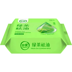 Free Sample RTS B51 Private Label Makeup Remover Wipes 20 Pcs Fresh Wipes Moist Towelette Travel Water Tissue