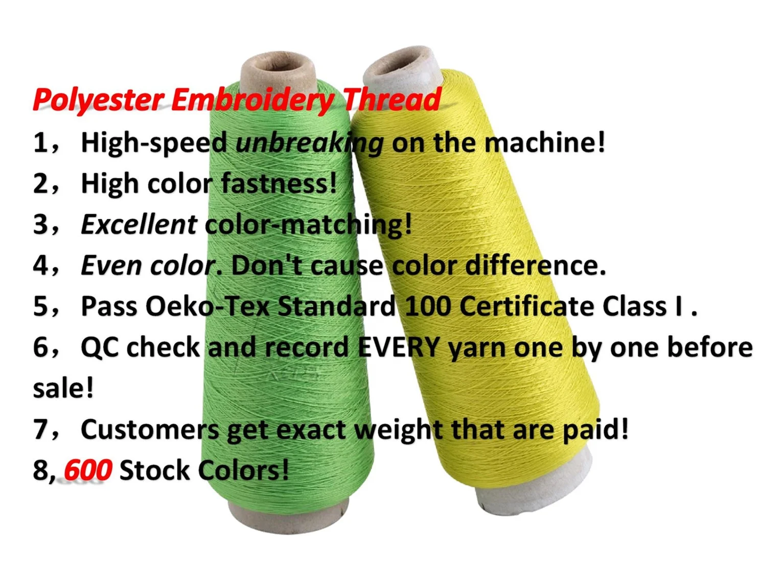 100% dyed embroidery threads polyester 150D / 2 embroidery thread with 600 stock colors