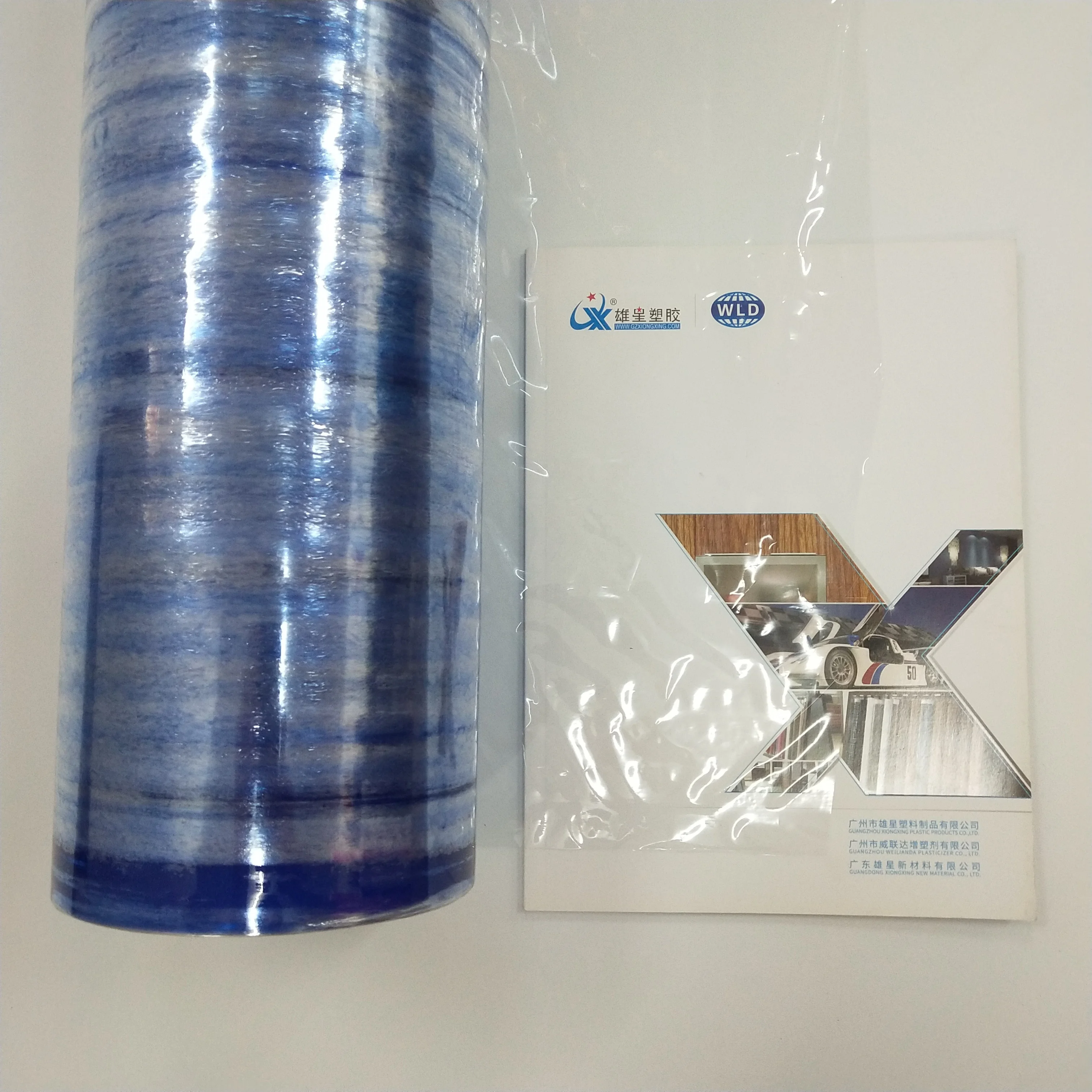 Tiptop raw materials soft plastic sheet 0.04mm thick mattress packing PVCfilm