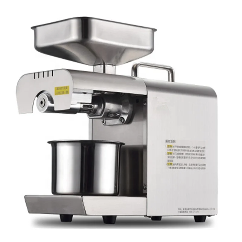 sesame oil press oil expeller home use stainless steel CE certified Hot Sale All Kinds Of Seeds Automatic Oil Extract Machine
