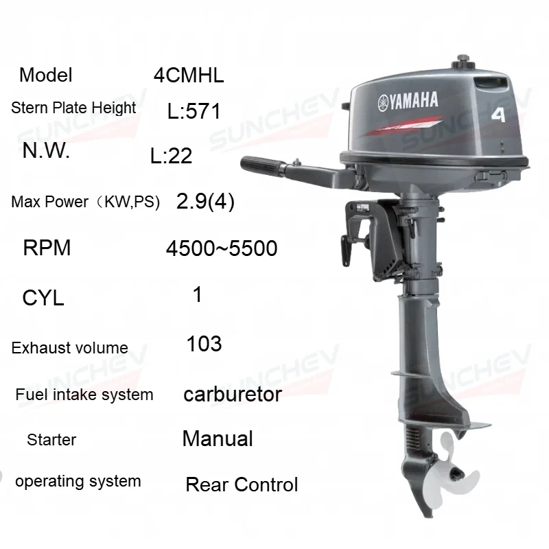 SUNCHEV Marine Engine Boat Engine Boat  Motor For Enduro Yamaha Outboard Motor Outboard Engine 4HP 2 Stroke 4CMHL Long Shaft