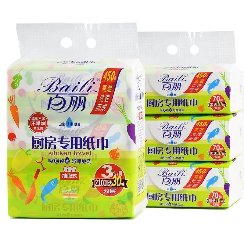 FSC 100% pulp paper kitchen towel